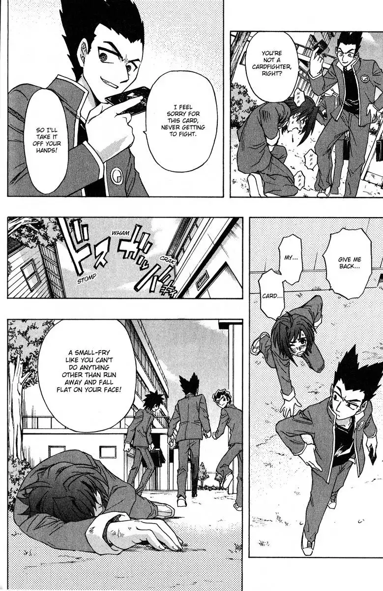 Cardfight!! Vanguard Chapter 1 23